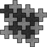 Иллюстрация к книге — Загадочное ночное убийство собаки [i_060.jpg]