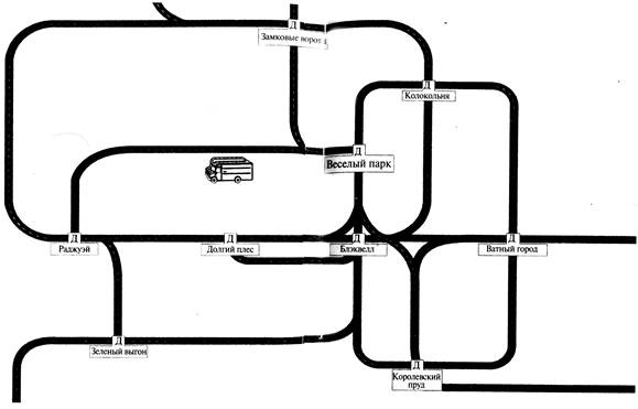 Иллюстрация к книге — Схема полной занятости [pic_1.jpg]