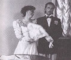 Иллюстрация к книге — Я была женой Нагиева [pic_1.jpg]