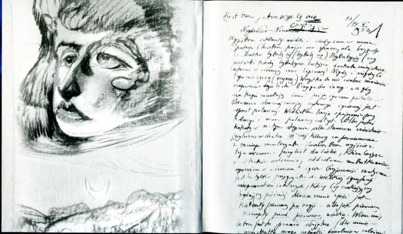 Иллюстрация к книге — Прощание с осенью [img_1.jpg]