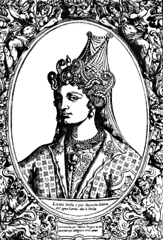 Иллюстрация к книге — Роксолана. В гареме Сулеймана Великолепного [i_013.jpg]