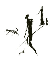 Иллюстрация к книге — Благоприятные приметы для охоты на какомицли [image001.jpg]