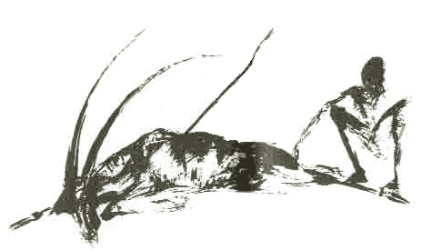 Иллюстрация к книге — Благоприятные приметы для охоты на какомицли [image021.jpg]