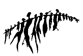 Иллюстрация к книге — Благоприятные приметы для охоты на какомицли [image28.jpg]