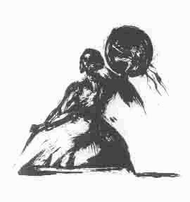 Иллюстрация к книге — Благоприятные приметы для охоты на какомицли [image3.jpg]