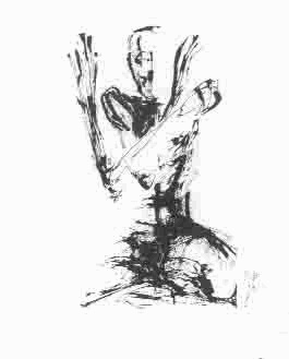 Иллюстрация к книге — Благоприятные приметы для охоты на какомицли [image5.jpg]