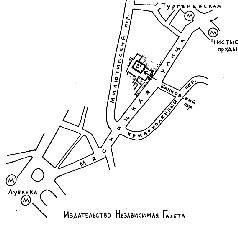 Иллюстрация к книге — Мир тесен [pic_10.jpg]