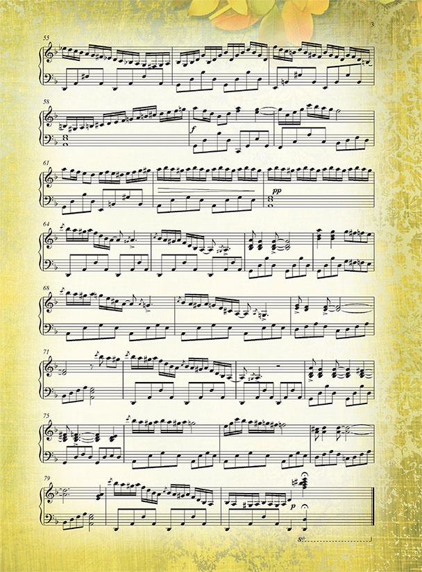 Иллюстрация к книге — Династия. Семь обретенных Я [i_030.jpg]