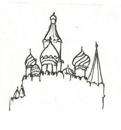 Иллюстрация к книге — В Париж на поминки [i_002.jpg]