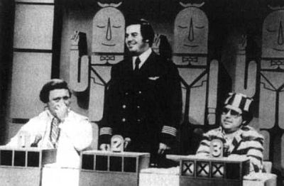 Иллюстрация к книге — Поймай меня, если сможешь [i_018.jpg]