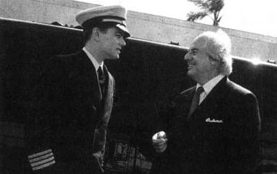 Иллюстрация к книге — Поймай меня, если сможешь [i_019.jpg]