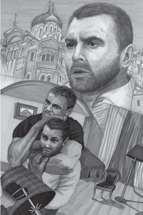 Иллюстрация к книге — Антихрист и Русский царь [Autogen_eBook_id0.jpg]