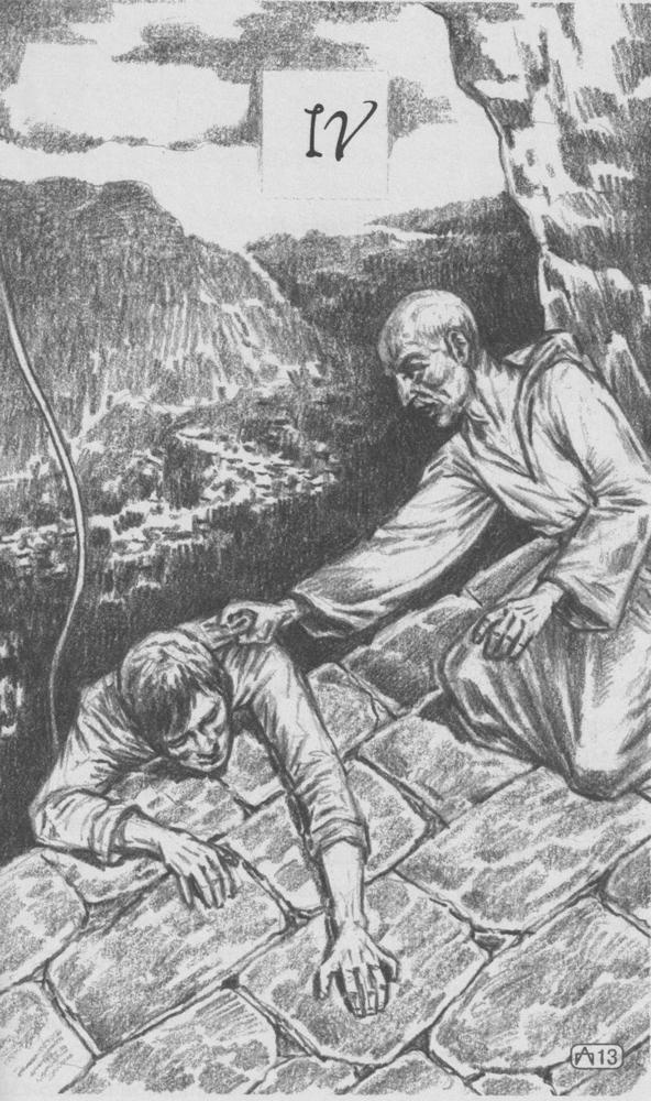 Иллюстрация к книге — Ключ [Part0004.jpg]