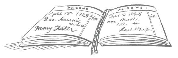 Иллюстрация к книге — Сильный яд [i_017.jpg]