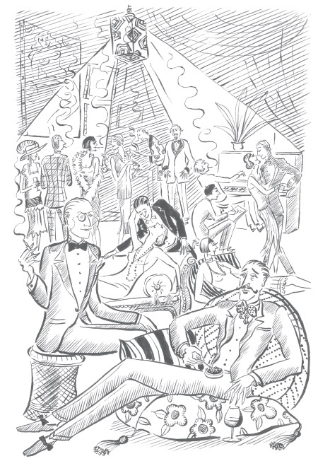 Иллюстрация к книге — Сильный яд [i_020.jpg]