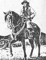 Иллюстрация к книге — Вслед за ветром [i_001.jpg]