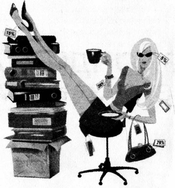 Иллюстрация к книге — Блондинка вне закона [i_001.jpg]