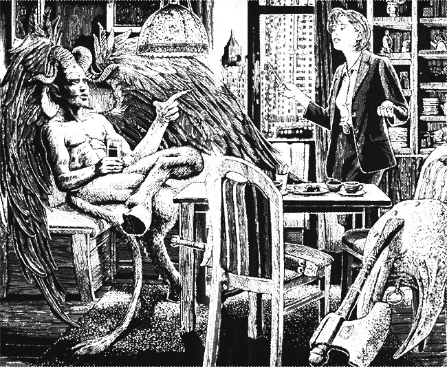 Иллюстрация к книге — Дверь ВНИТУДА [i_001.jpg]