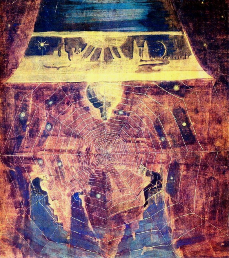 Иллюстрация к книге — Соглядатай, или Красный таракан [image3_53f6e05ab62a5bbf5c6b65da_jpg.jpg]