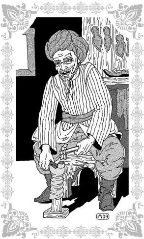 Иллюстрация к книге — Али-Баба и сорок разбойниц [_01.jpg]