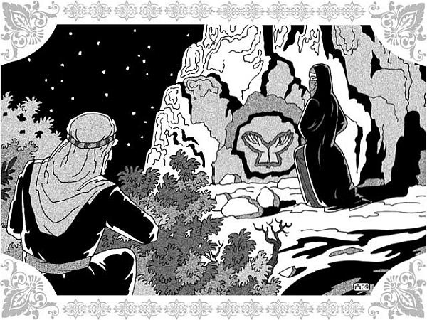 Иллюстрация к книге — Али-Баба и сорок разбойниц [_04.jpg]