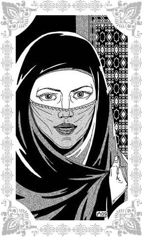 Иллюстрация к книге — Али-Баба и сорок разбойниц [_15.jpg]