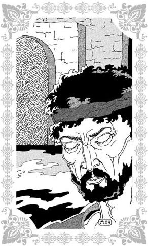 Иллюстрация к книге — Али-Баба и сорок разбойниц [_27.jpg]