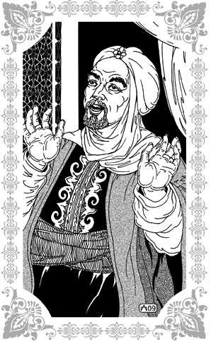 Иллюстрация к книге — Избранницы Рахмана [_011.jpg]