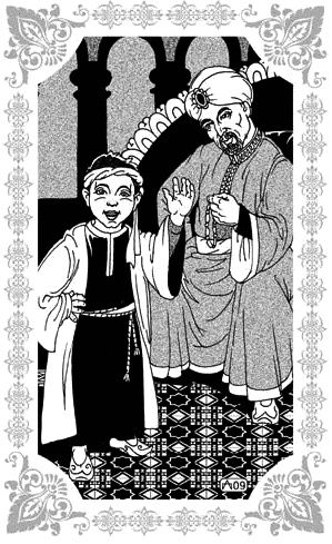 Иллюстрация к книге — Избранницы Рахмана [_015.jpg]