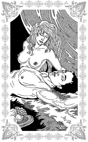 Иллюстрация к книге — Избранницы Рахмана [_087.jpg]