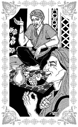 Иллюстрация к книге — Избранницы Рахмана [_107.jpg]