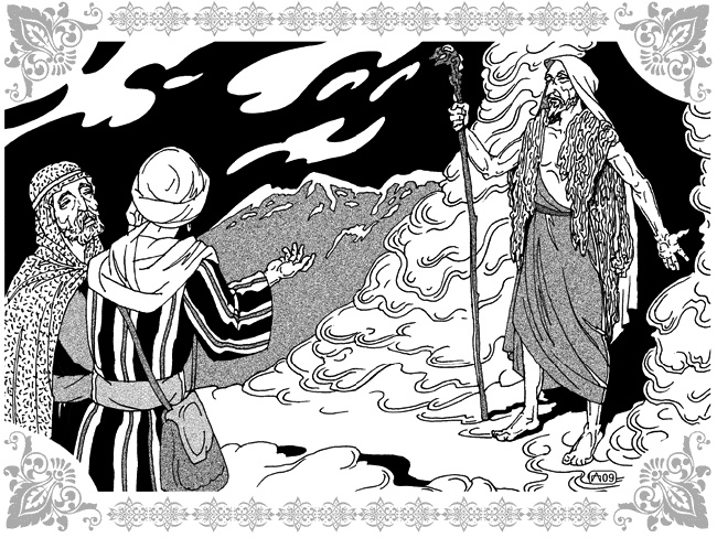 Иллюстрация к книге — Избранницы Рахмана [_140_141.jpg]