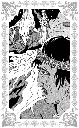 Иллюстрация к книге — Избранницы Рахмана [_193.jpg]