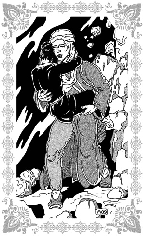 Иллюстрация к книге — Избранницы Рахмана [_249.jpg]