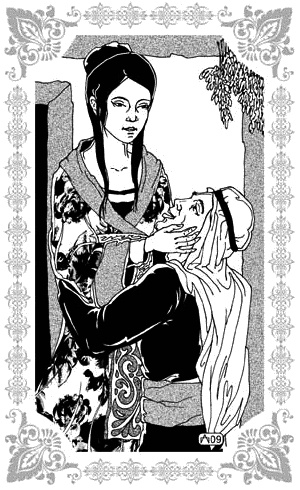 Иллюстрация к книге — Избранницы Рахмана [_273.jpg]