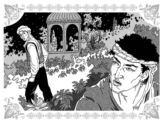 Иллюстрация к книге — Красавец горбун [_07n.jpg]