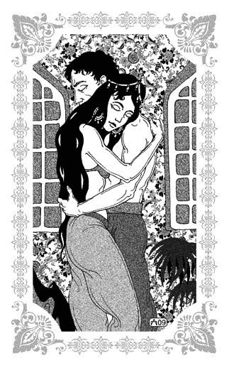 Иллюстрация к книге — Красавец горбун [_15.jpg]