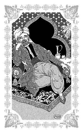 Иллюстрация к книге — Красавец горбун [_16.jpg]