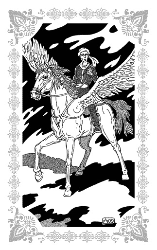 Иллюстрация к книге — Красавец горбун [_24.jpg]