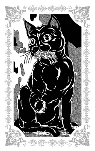 Иллюстрация к книге — Красавец горбун [_33.jpg]