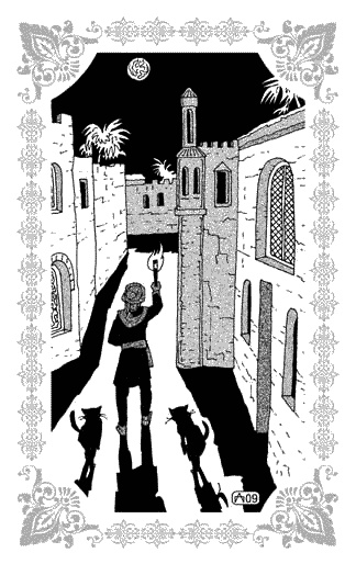 Иллюстрация к книге — Красавец горбун [_35.jpg]