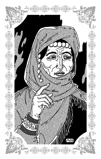 Иллюстрация к книге — Любовь Хасана из Басры [_008.jpg]