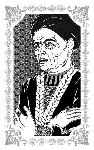 Иллюстрация к книге — Любовь Хасана из Басры [_009.jpg]