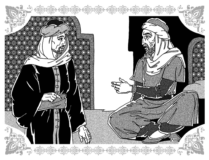 Иллюстрация к книге — Любовь Хасана из Басры [_010.jpg]