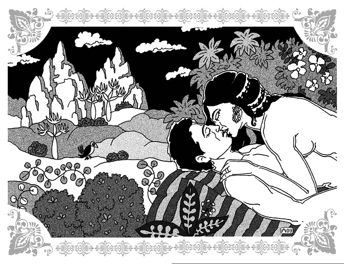 Иллюстрация к книге — Любовь Хасана из Басры [_016.jpg]