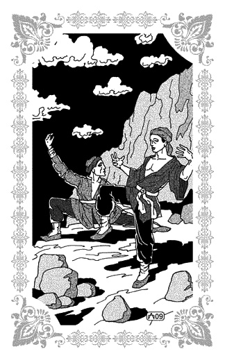 Иллюстрация к книге — Любовь Хасана из Басры [_021.jpg]