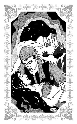 Иллюстрация к книге — Любовь Хасана из Басры [_024.jpg]