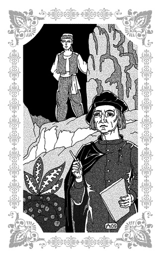 Иллюстрация к книге — Любовь Хасана из Басры [_029.jpg]