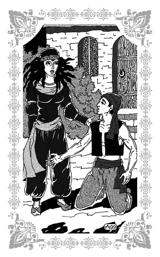 Иллюстрация к книге — Любовь Хасана из Басры [_039.jpg]