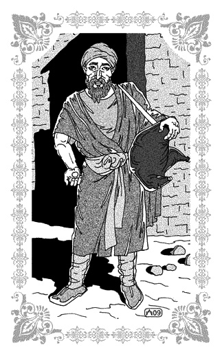 Иллюстрация к книге — Любовь Хасана из Басры [_040.jpg]